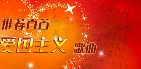 史上最贱小游戏之足球