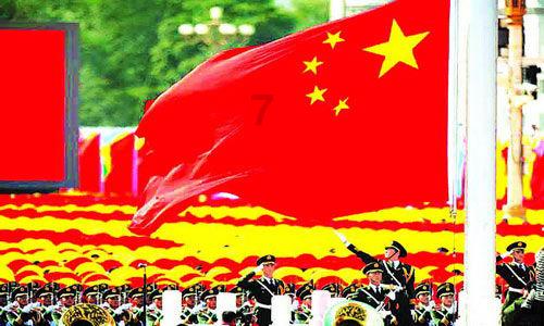 易币付官方网站游戏画面